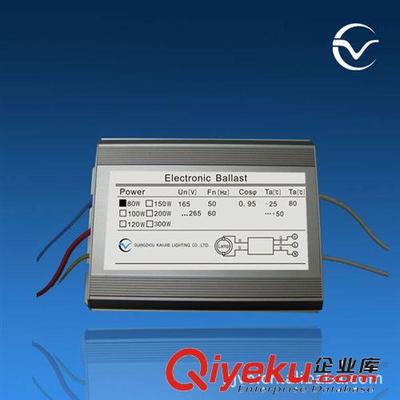 廣州凱杰照明 專業(yè)供應太陽能路燈與無極燈系列產(chǎn)品