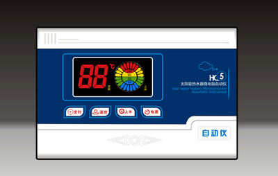 德造智慧之光 A7智能太陽能儀表，護航綠色熱水新時代
